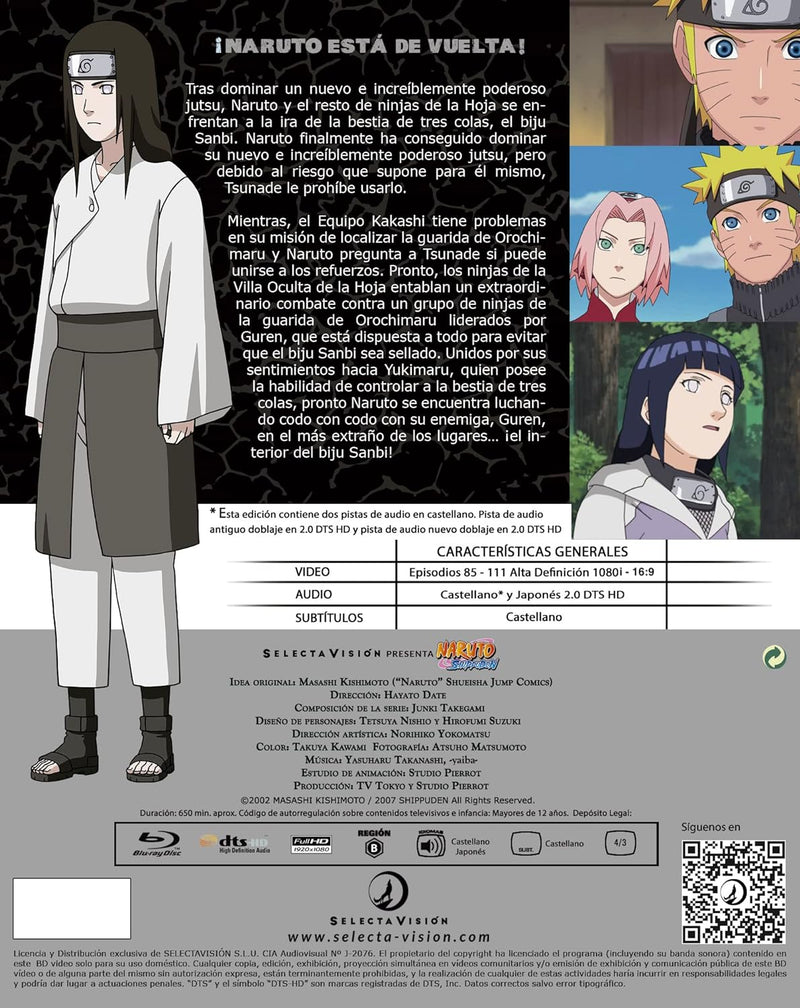 Naruto shippuden box4 - BD