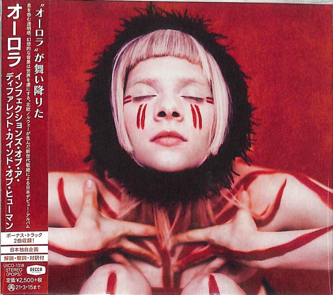 Infections of a Different Kind of Human (Japan-Only), Audio-CD