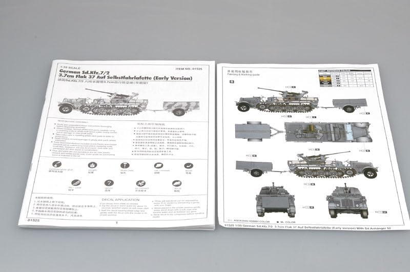 Trumpeter 01525 Modellbausatz German3.7cm Flak37 auf Selbstfahrlafette (Sd.Kfz.7/2 Early Version), M