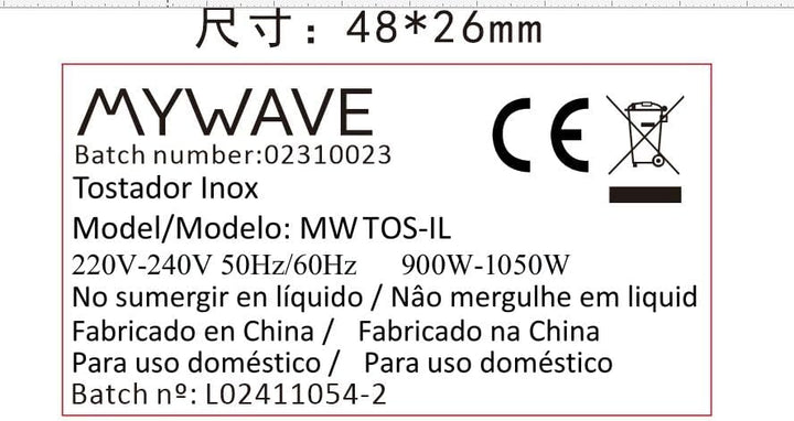 MYWAVE Mwemtos-Il Ceylan 1 Langschlitz Toaster für 2 Scheiben, Stainless Steel, grau