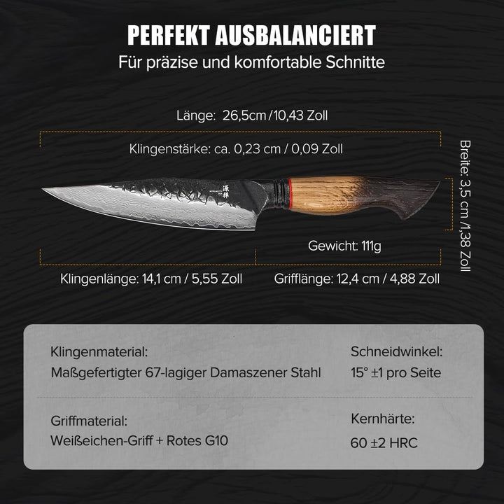 OKAMI Damast Allzweckmesser – 14,1 cm Klingenlänge – 67-lagiger Damaststahl mit VG10 Kern – Japanisc