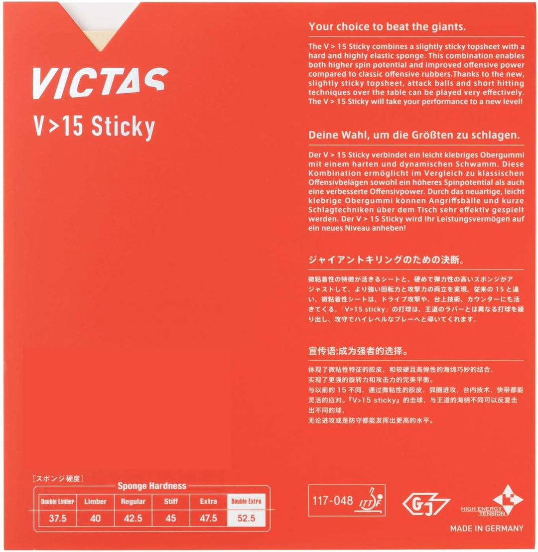 Victas 2 Rot (0040), 2 Rot (0040)