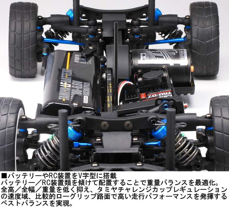 Tamiya 58693-1:10 RC TA08 Pro Chassis Kit, ferngesteuertes Auto/Fahrzeug, Modellbau, Bausatz, Hobby,