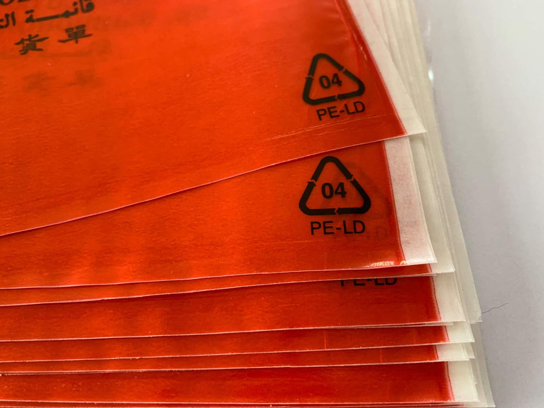 umschlag-discount – rote Versandtaschen aus Folie für Lieferscheine, Rechnungen, Retourenscheine & C