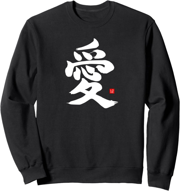 Liebe Kanji japanische asiatische Kalligraphie Sweatshirt