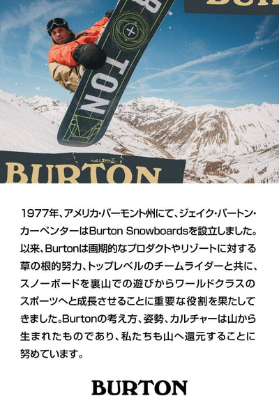 Burton Herren Teleskopstöcke Bd Compactor Pole L Black/Red, L Black/Red
