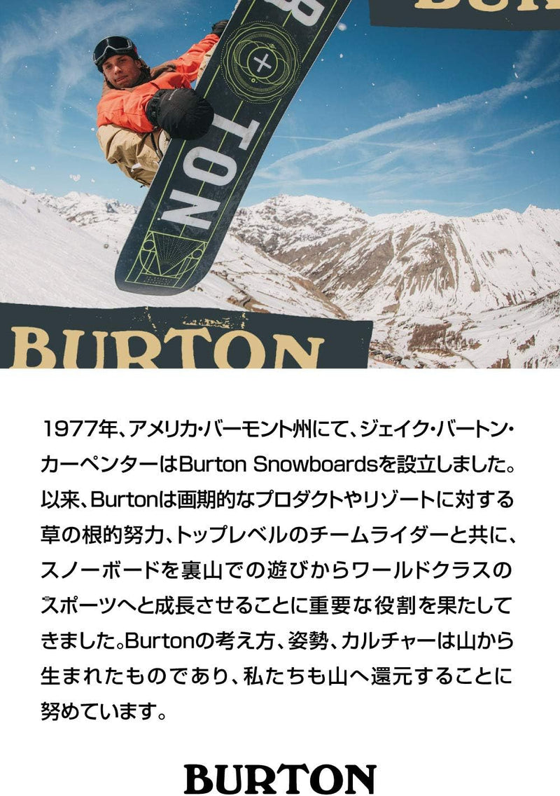 Burton Herren Teleskopstöcke Bd Compactor Pole L Black/Red, L Black/Red