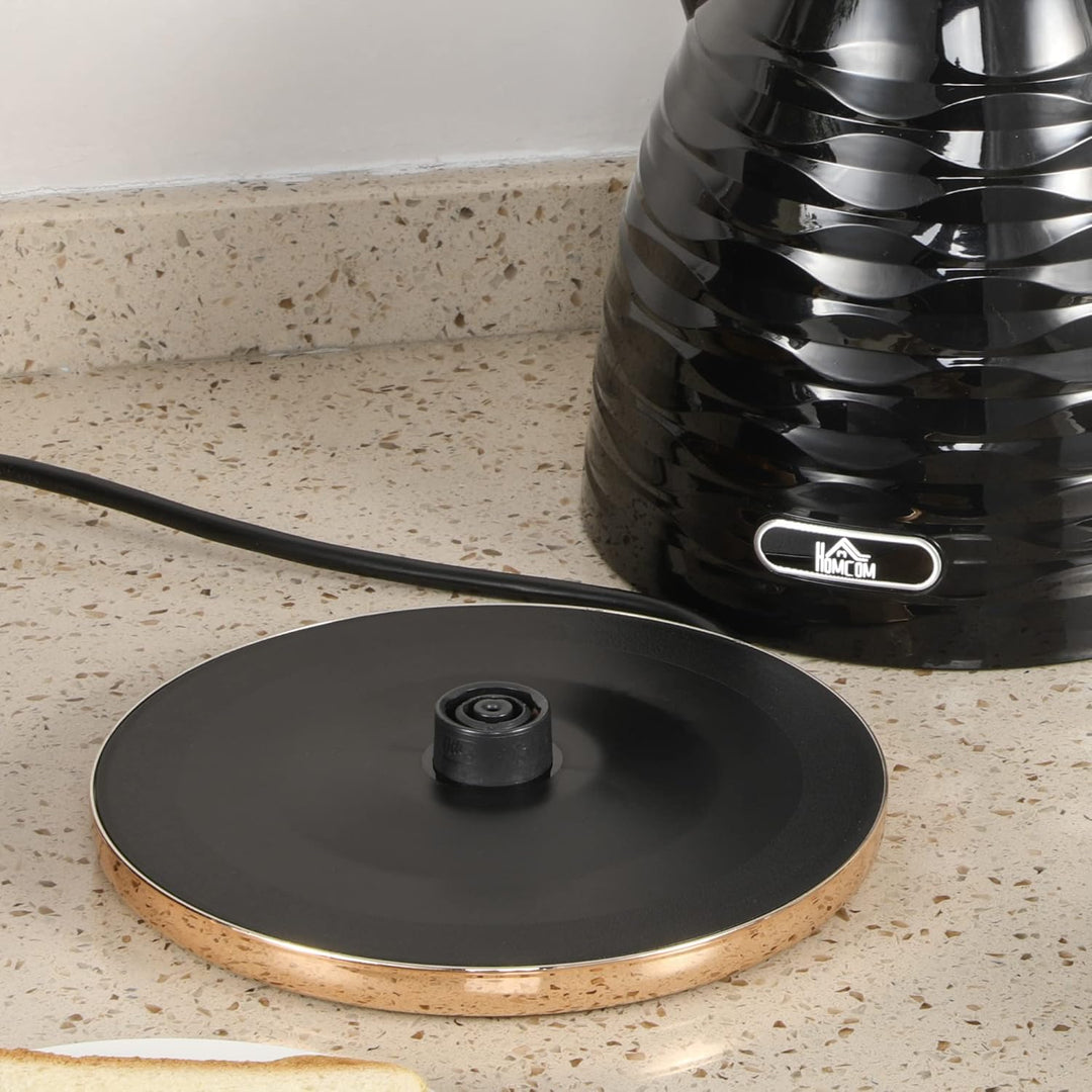 HOMCOM Wasserkocher Toaster Set Frühstück-Set mit 1,7L Wasserkocher, 4 Scheiben Toaster, 2200 W, 7 B