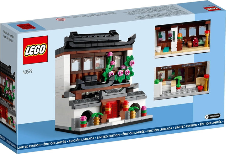 LEGO® Promotional 40599 Häuser der Welt 4