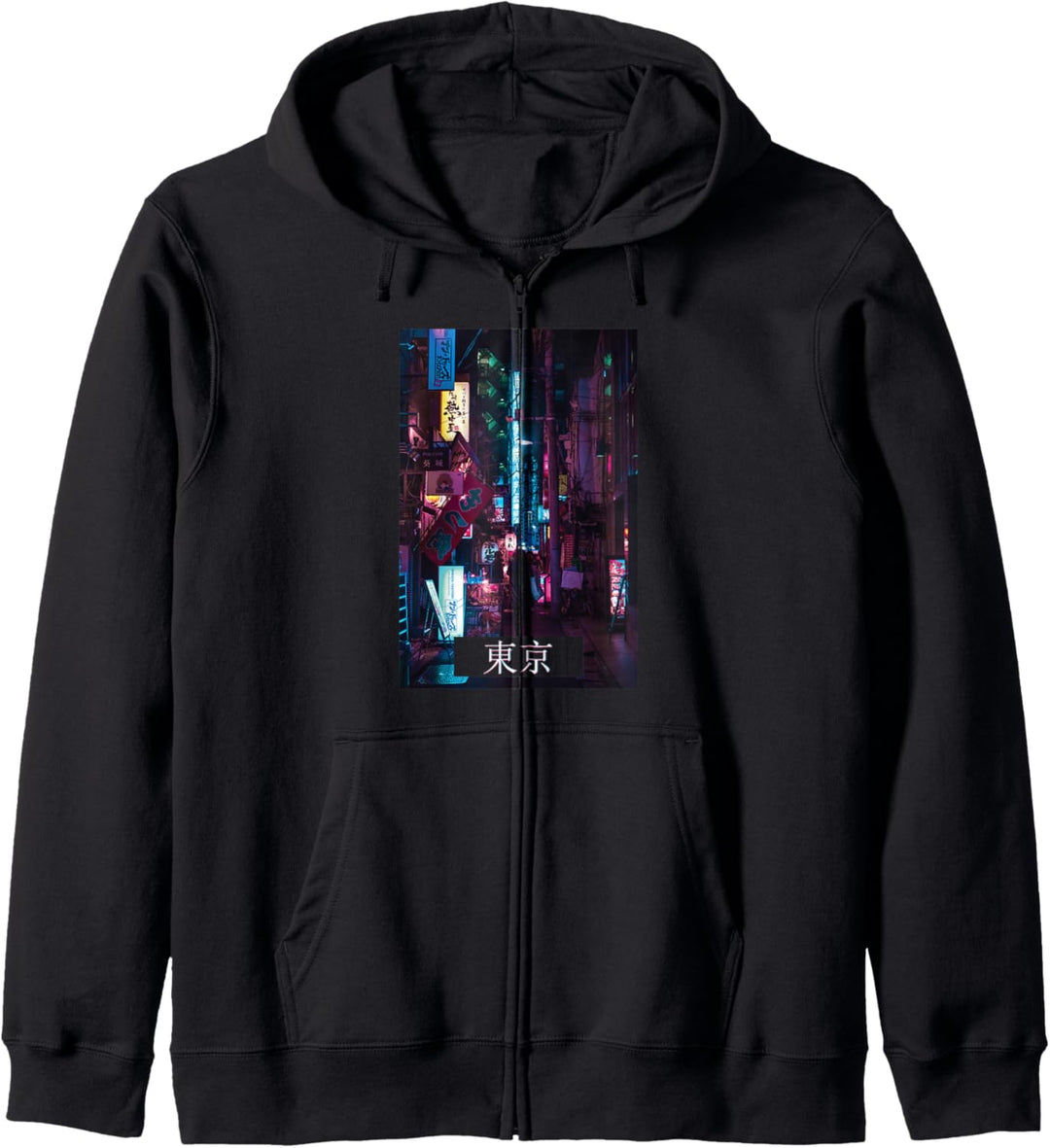 Ästhetischer Vaporwave Japan 80er 90er Meme Tokio Kapuzenjacke