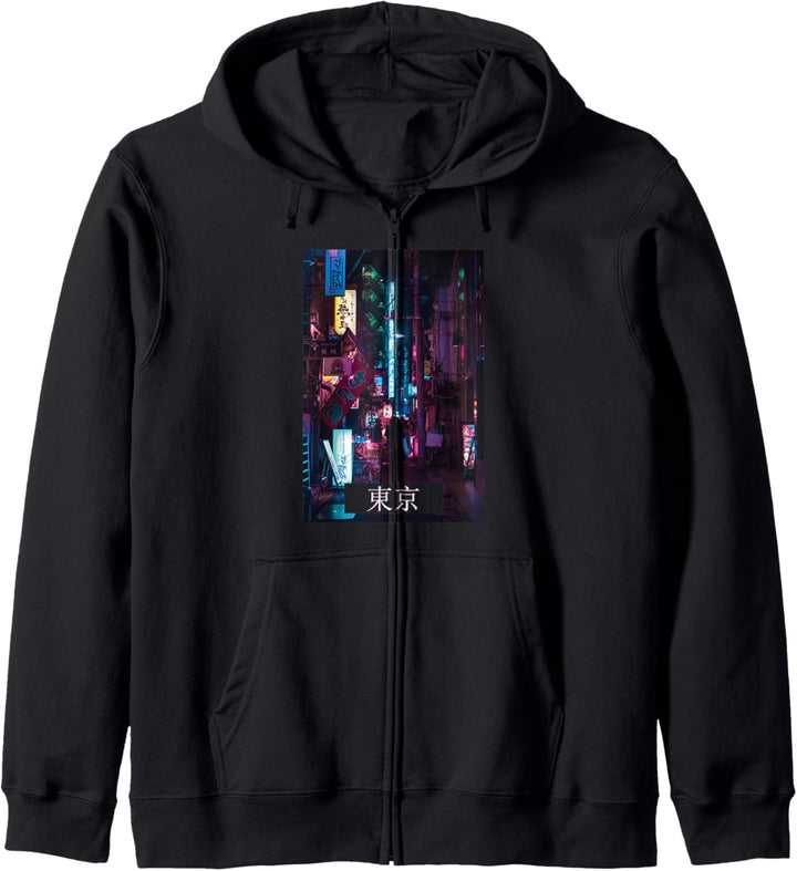 Ästhetischer Vaporwave Japan 80er 90er Meme Tokio Kapuzenjacke