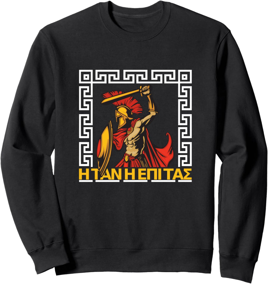 H Tan H Epi Tas Spartan Warrior Meander Sweatshirt