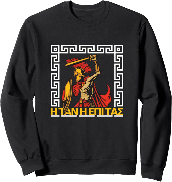 H Tan H Epi Tas Spartan Warrior Meander Sweatshirt