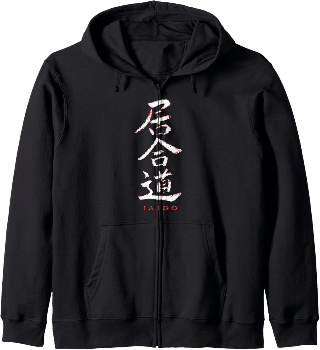 Iaido Kanji Kapuzenjacke