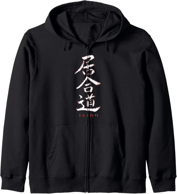 Iaido Kanji Kapuzenjacke