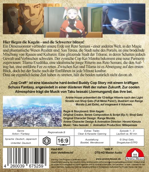 Cop Craft - Vol.1 - [Blu-ray], Blu-ray