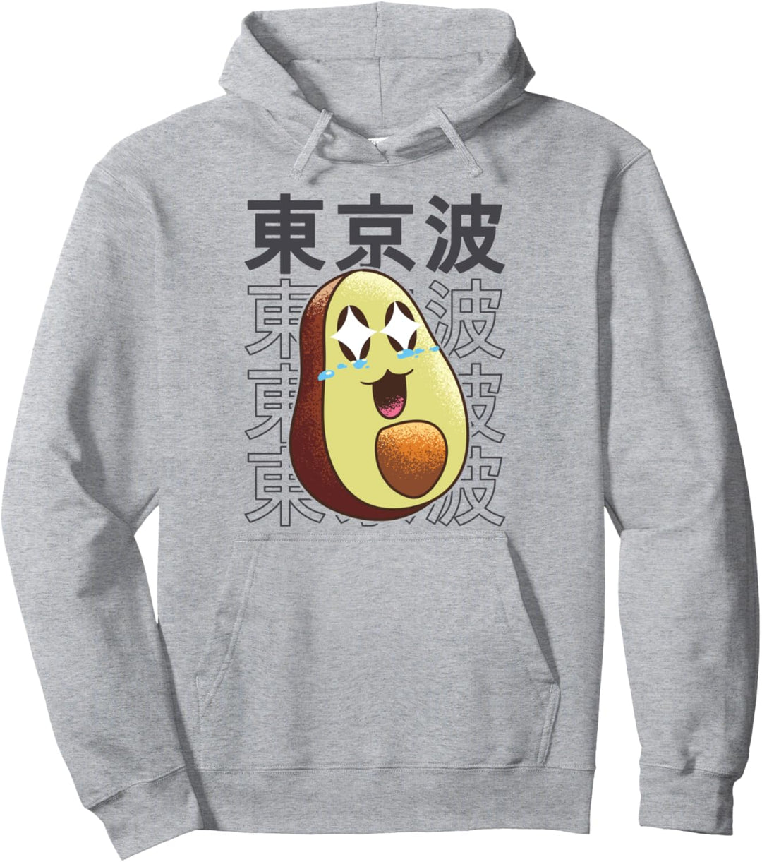 Happy Avocado Kawaii Ästhetische Kinder Teenager Japan Anime Girl Pullover Hoodie
