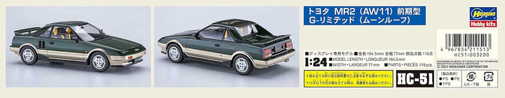 Hasegawa - 1/24 Toyota MR 2, G-LTD, Moon Roof - Plastikmodellbausatz