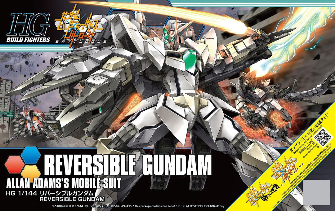 Bandai - Hgbf Gundam Reversible 1/144 57361 Montageset, Mehrfarbig, 19759
