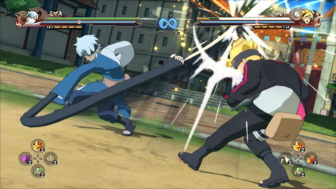 Naruto Shippuden Ultimate Ninja Storm 4: Road to Boruto - [Playstation 4], PlayStation 4