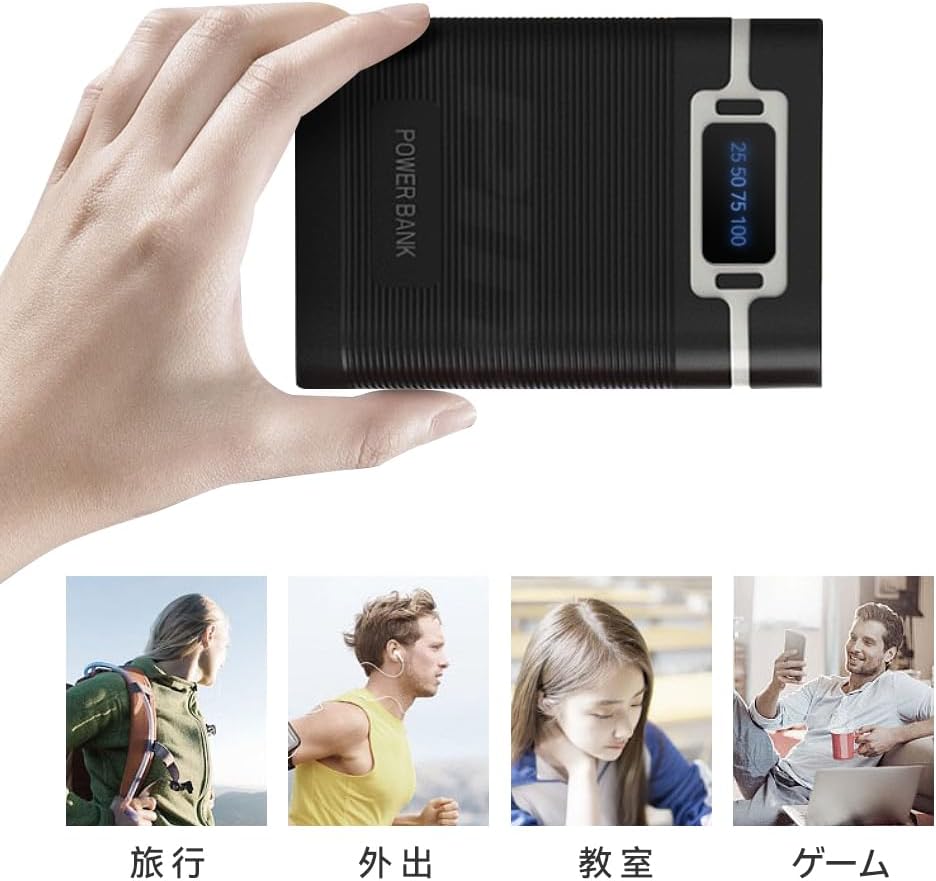 Powerbank Ladegerät Set mit 8000mAh（2000mAh*4）,2USB, 5V2A Portable DIY PowerBank,2-in-1 tragbares La