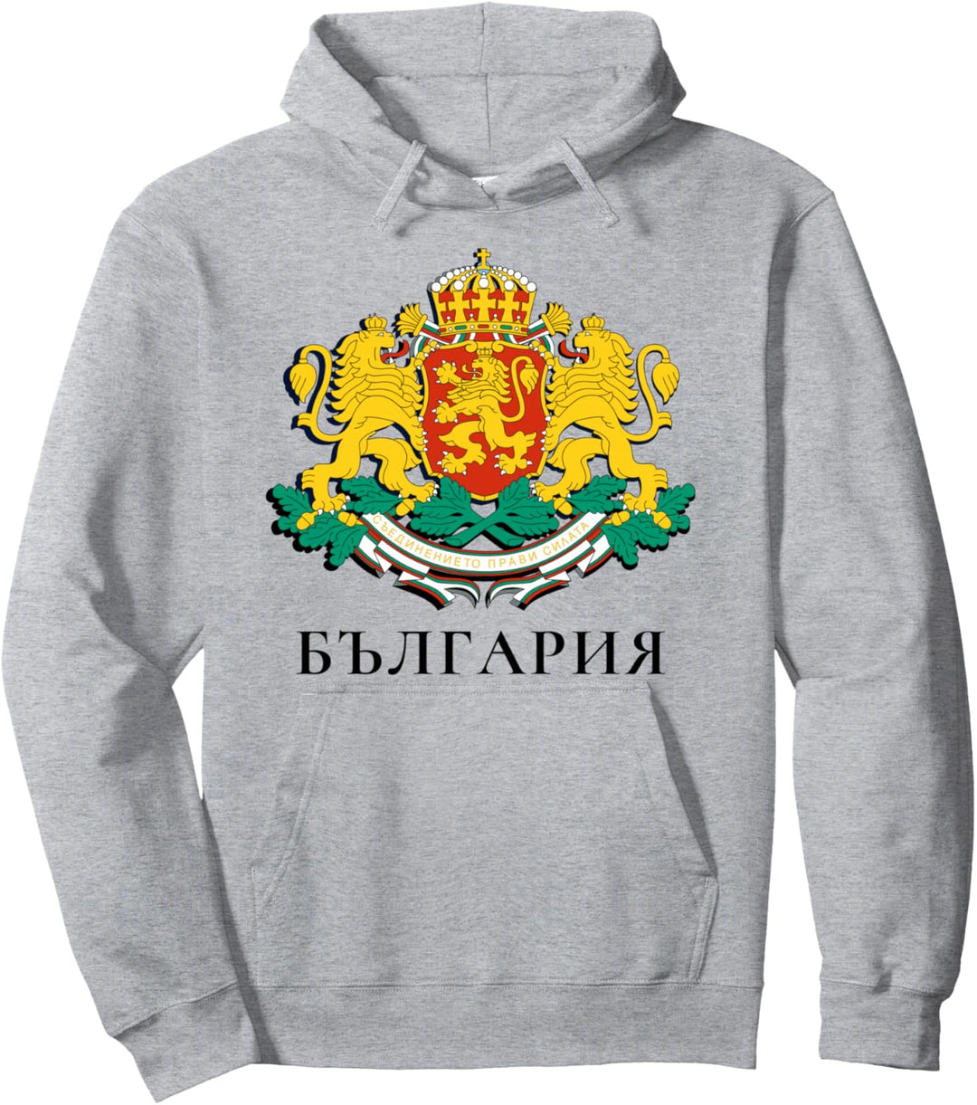 Patriotisches T-Shirt – Wappen von Bulgarien Pullover Hoodie