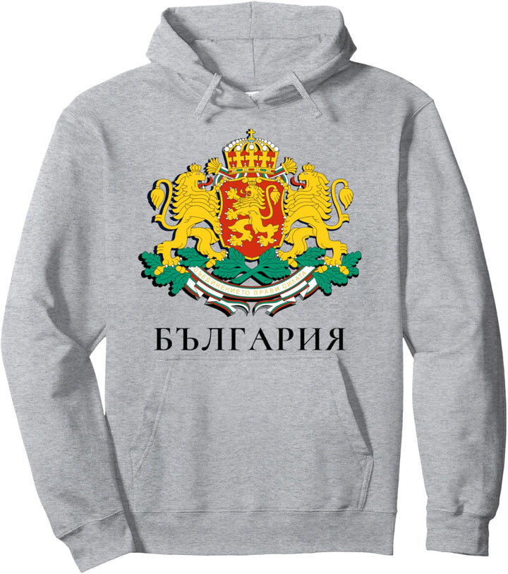 Patriotisches T-Shirt – Wappen von Bulgarien Pullover Hoodie