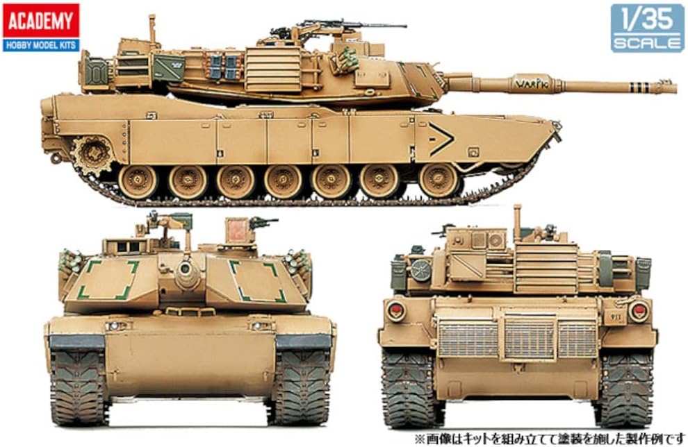 Academy AC13202 - 1/35 M1A1 Abrams Iraq 2003, Modellbau