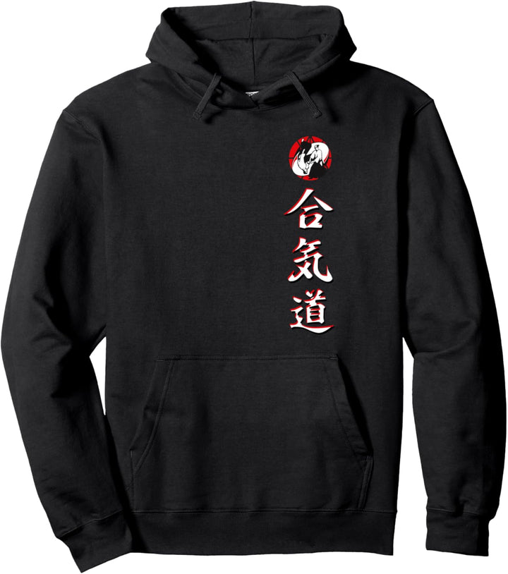 AIkido Kanji, Aikido Kotegaeshi Pullover Hoodie
