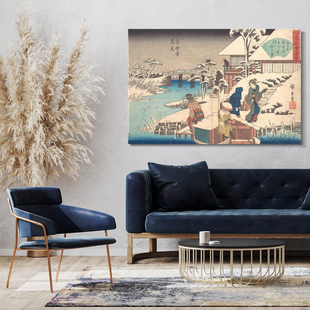 Printed Paintings Leinwand (80x60cm): Utagawa Hiroshige - Mokuboji Yukimi (Uekiya) im Uekiya-Rest 80