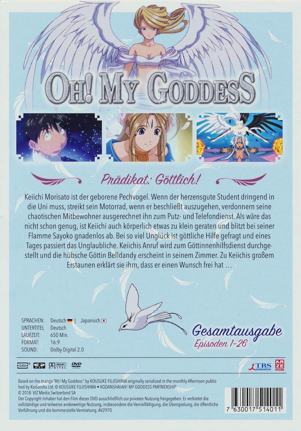 Oh! My Goddess - Gesamtausgabe - [DVD] Relaunch, DVD