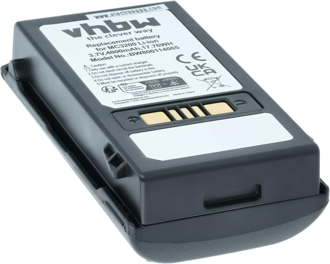 vhbw 5X Akku Ersatz für Motorola BTRY-MC32-01-01 für Barcodescanner POS (4800 mAh, 3,7 V, Li-Ion)