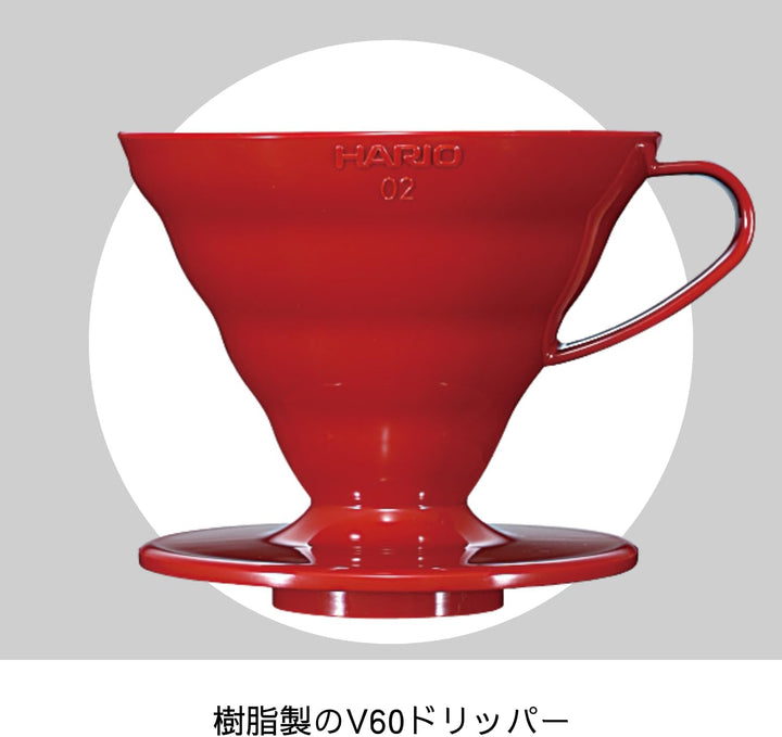 HARIO VDR-02R V60 Transparenter Kaffee-Tropfer, 02, rot, Kaffee-Tropfen für 1-4 Tassen, Rot/Ausflug,