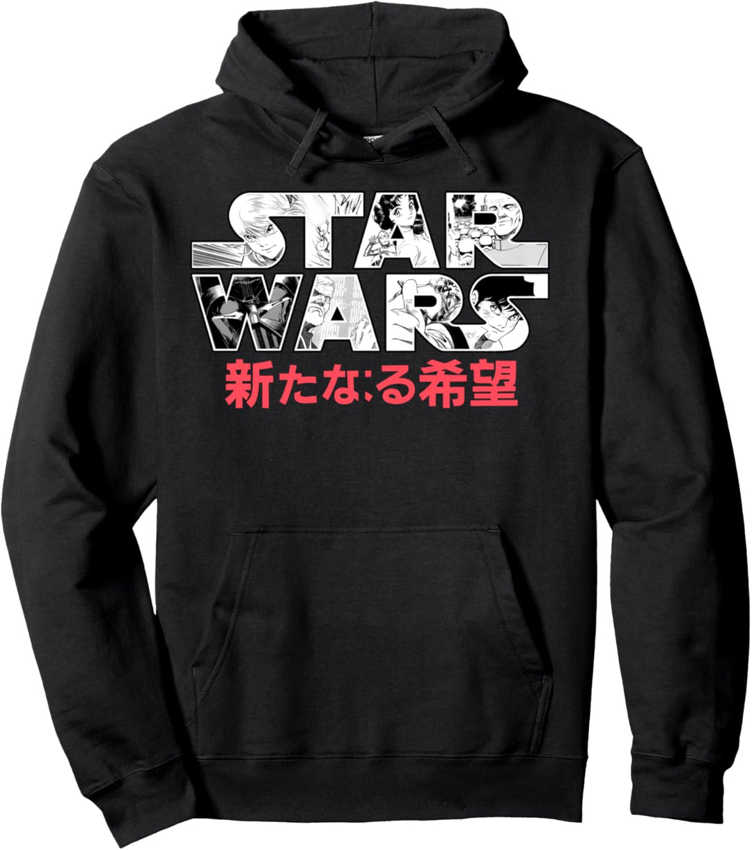 Star Wars Anime Characters Text Logo Pullover Hoodie