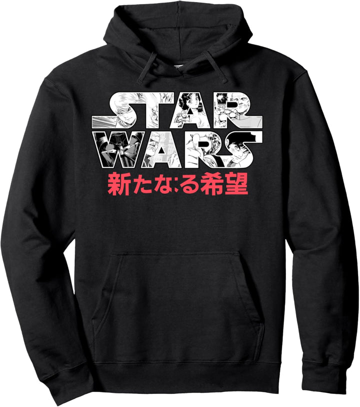Star Wars Anime Characters Text Logo Pullover Hoodie