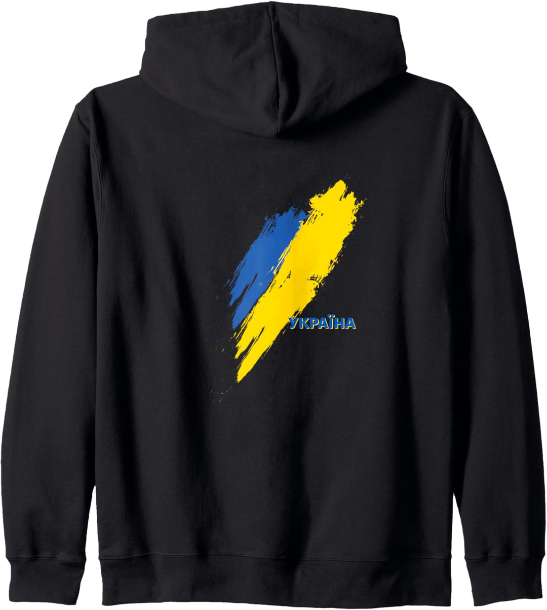 Flagge Ukraine Kapuzenjacke