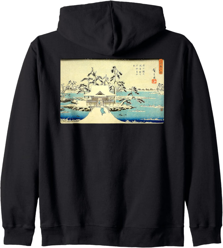 Berühmte Klassische Japanische Kunst: Benzaiten Hiroshige Kapuzenjacke