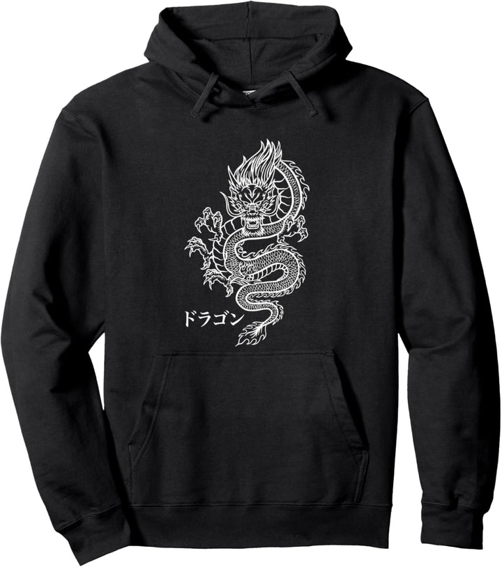 Dragon Drache mit Japanischen Schriftzeichen Kanji Aesthetic Pullover Hoodie