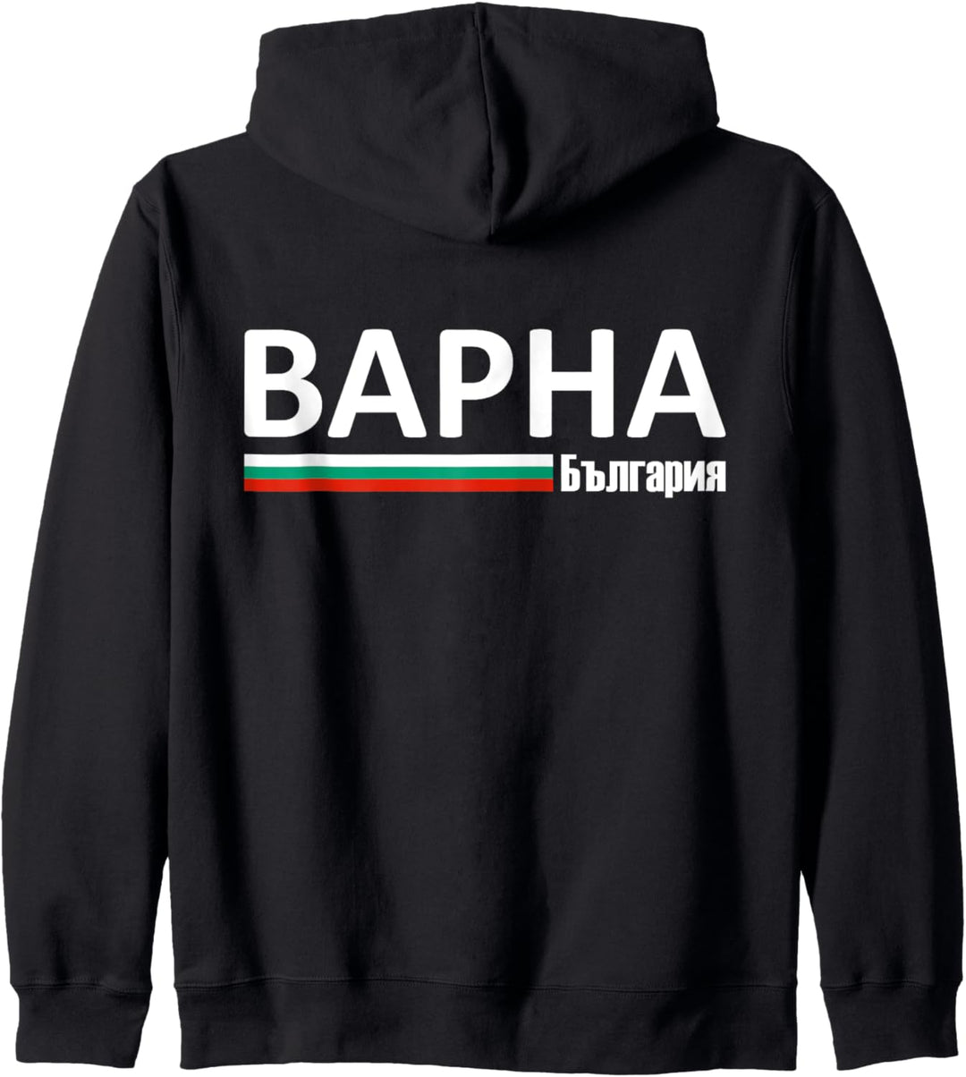 Bulgarien Flagge, Varna Bulgarien Fahne, Reise Bulgarien Kapuzenjacke