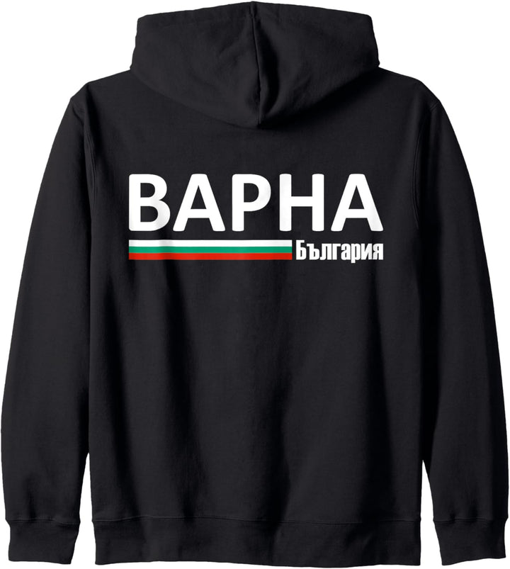 Bulgarien Flagge, Varna Bulgarien Fahne, Reise Bulgarien Kapuzenjacke