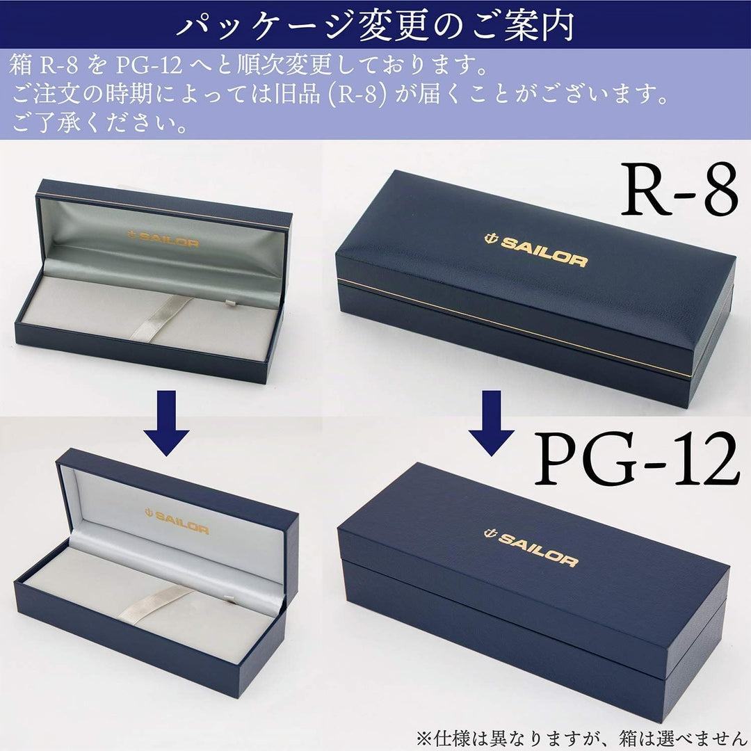 Sailor Fountain Pen Procolor 500 Shikisai - Four seasons Fine Hoshikuzu (Stardust) 11-0500-249 (Japa