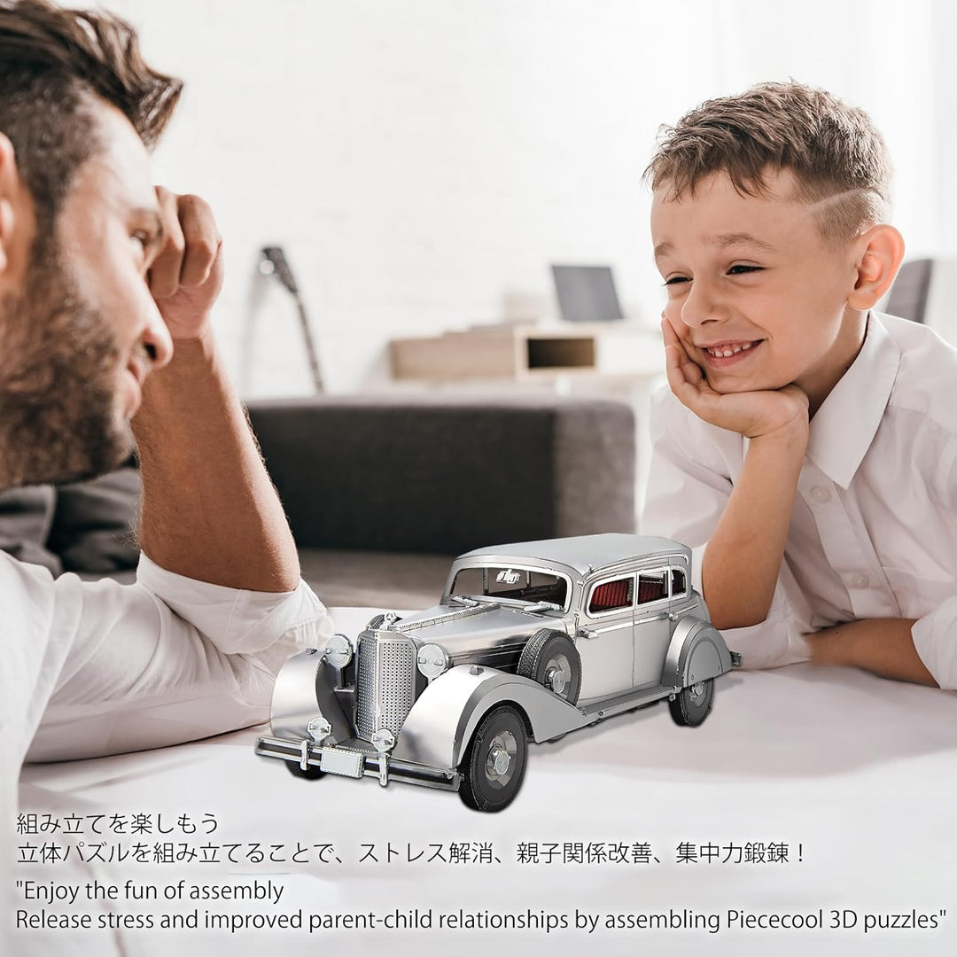 Piececool 3D Puzzle Metall Luxus kugelsichere Limousine, 3D Metall Puzzle Fahrzeug 770K, Modell Auto
