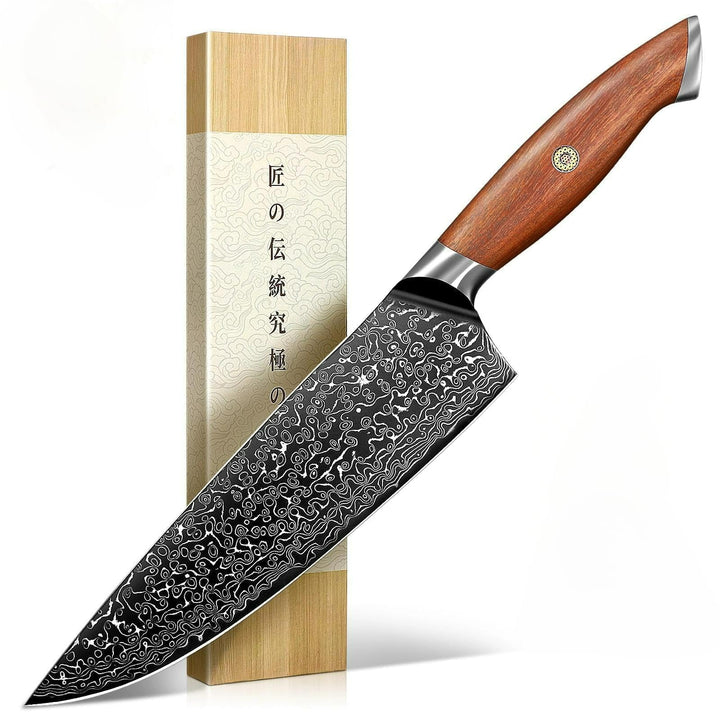 Freelander Küchenmesser 20cm VG10, Scharfes Profi Kochmesser mit Damastmuster, Japanisches Messer mi