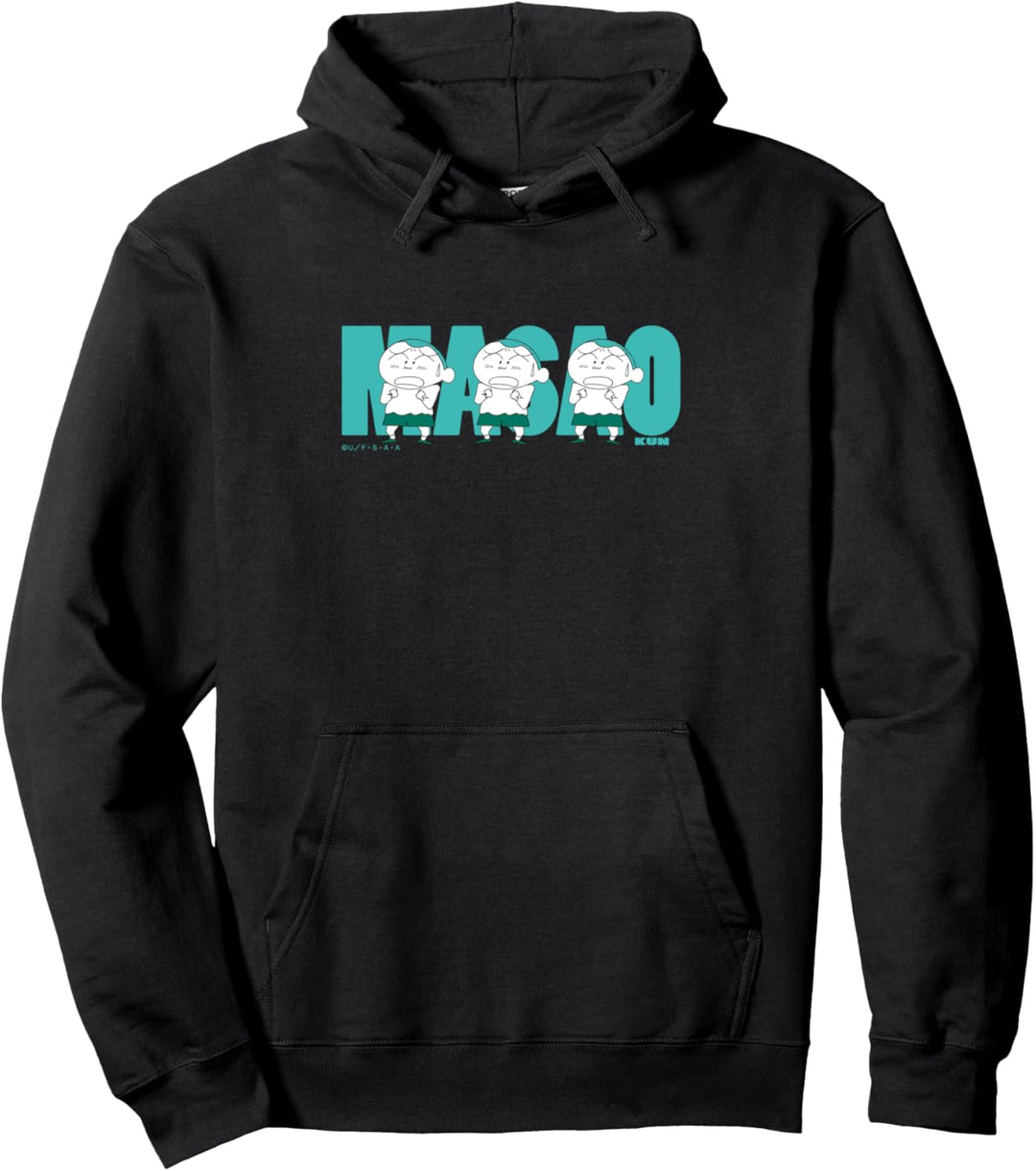 Crayon Shin-chan, bearish Masao-kun Pullover Hoodie