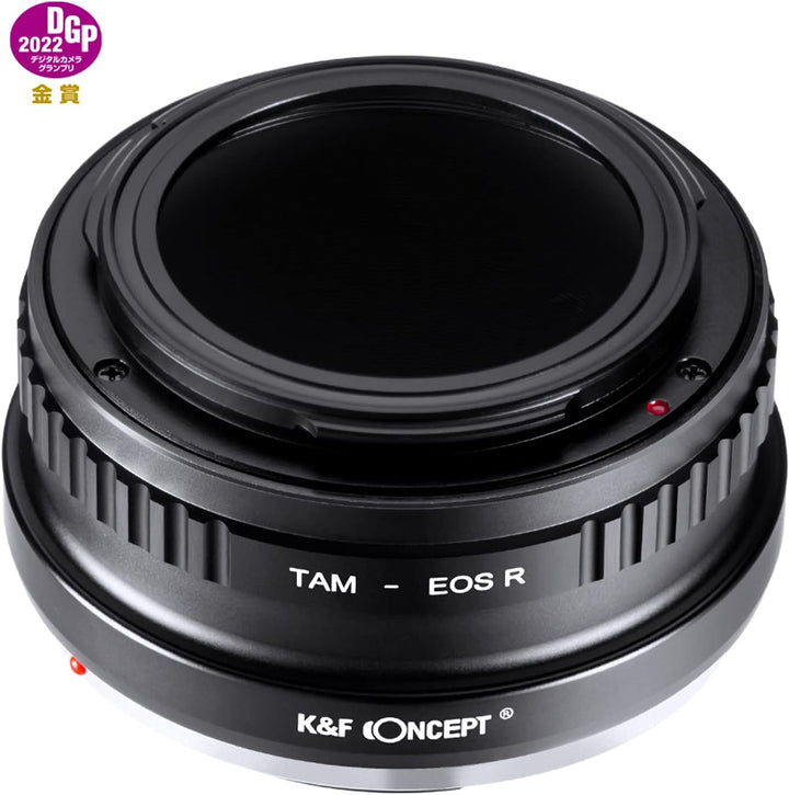 K&F Concept Lens Mount Adapter TAM-EOS R Manuelle Fokussierung Kompatibel mit Tamron Adaptall (Adapt