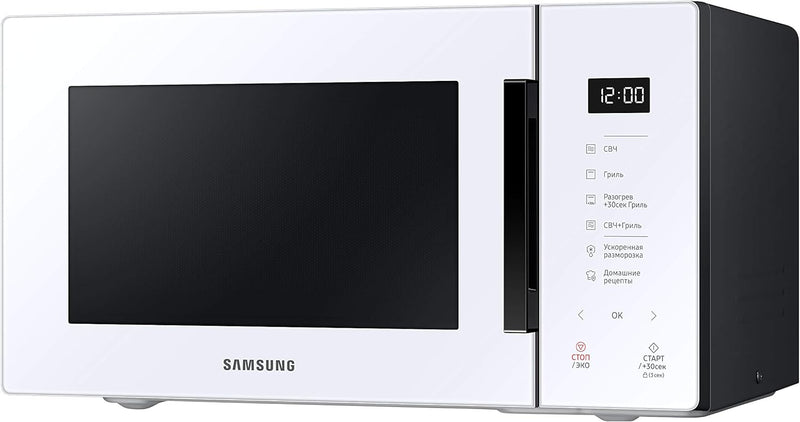 Samsung MG23T5018AW Mikrowelle, 23 Liter, 1100 W, automatisches Kochen und Home Dessert, Glass Desig