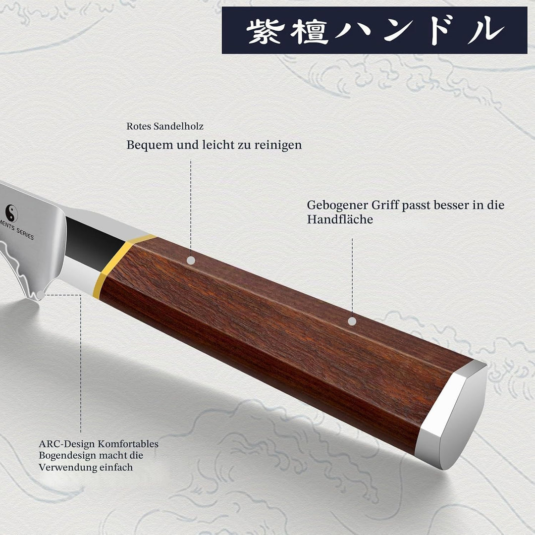 HOSHANHO Filetiermesser 7 Zoll, professionelles Ausbeinmesser aus japanischem Superstahl zum Schneid