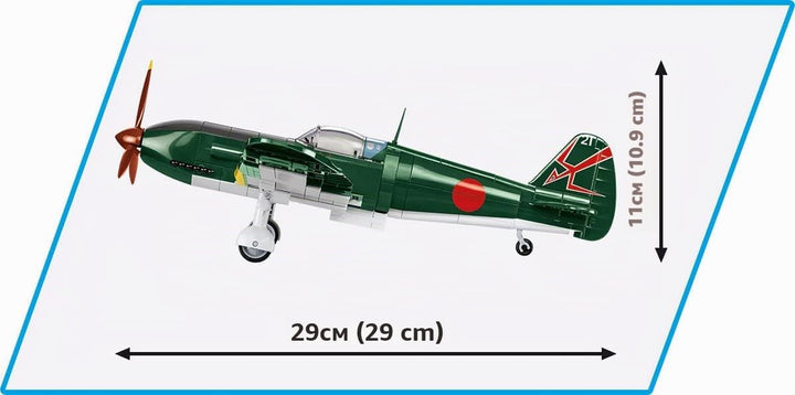 COBI 5740 Ki, Kawasaki Ki-61 Army Bausteine, Various