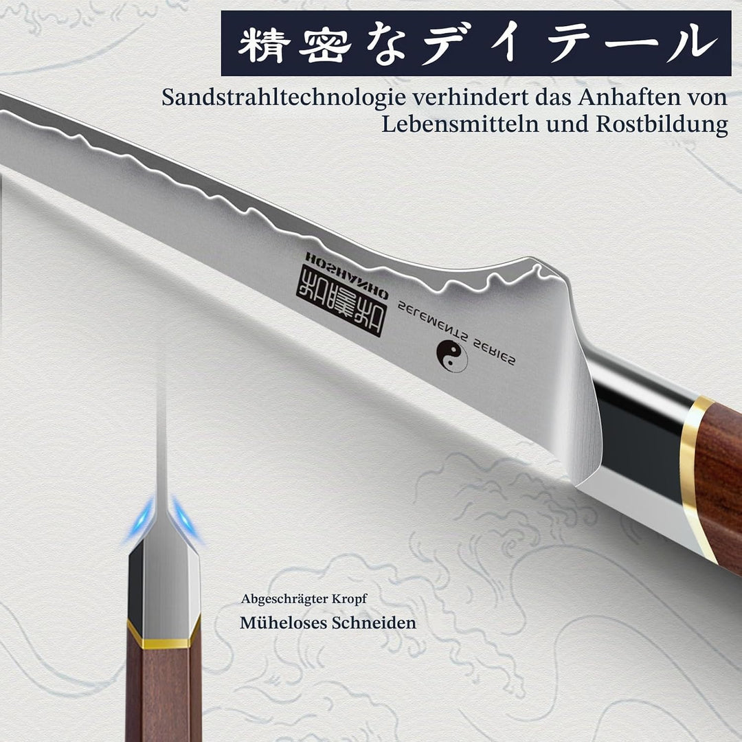 HOSHANHO Filetiermesser 7 Zoll, professionelles Ausbeinmesser aus japanischem Superstahl zum Schneid