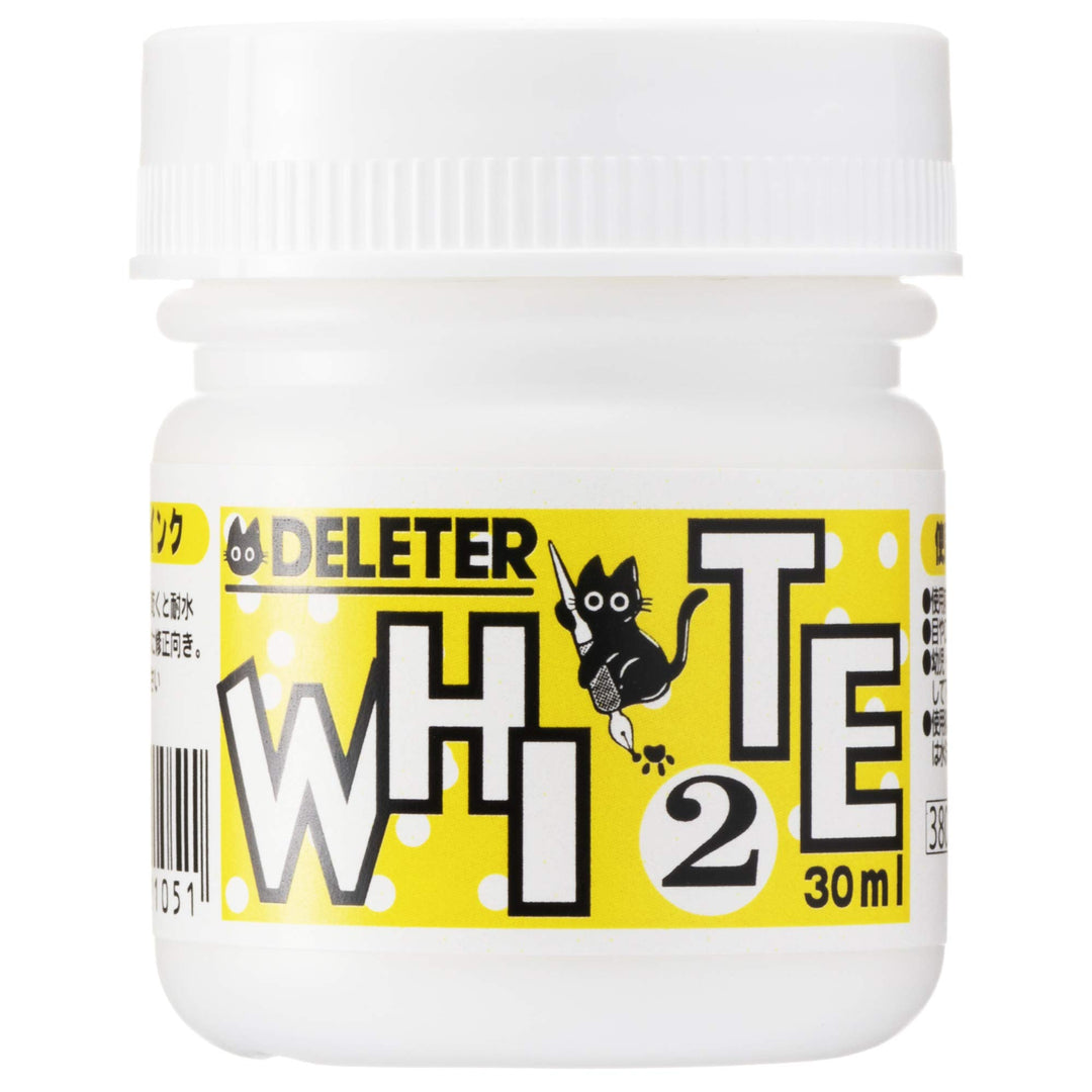 Deleter Manga-Tinte, Weiss 2